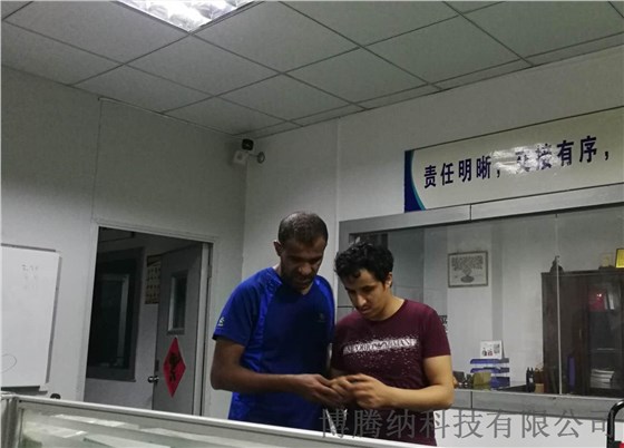 博騰納-專(zhuān)注藍(lán)牙耳機(jī)外殼、藍(lán)牙耳機(jī)注塑加工