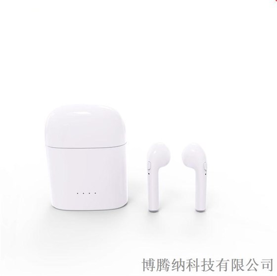 博騰納&mdash;&mdash;TWS無線藍牙耳機外殼