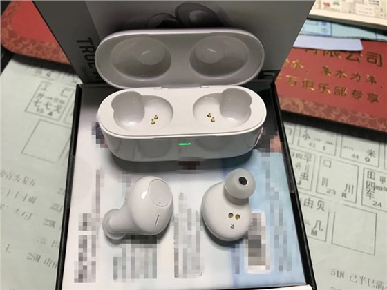 博騰納科技—藍牙耳機模具 博騰納科技—藍牙耳機模具