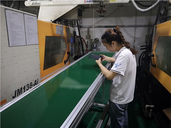 博騰納科技 博騰納科技