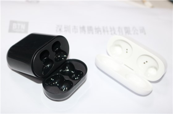 博騰納科技 博騰納科技