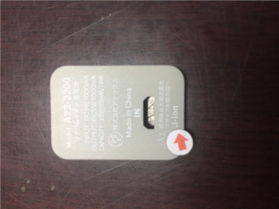 博騰納科技為你提供“絲印殘缺”解決方案 博騰納科技為你提供“絲印殘缺”解決方案