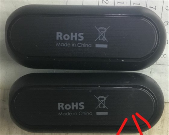 博騰納科技為你提供“色差”解決方案 博騰納科技為你提供“色差”解決方案