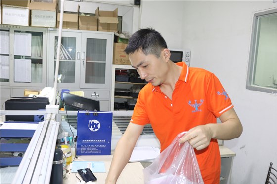 博騰納科技 博騰納科技