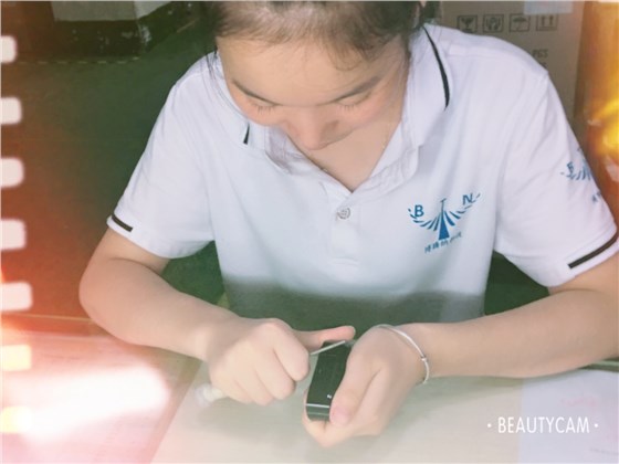 博騰納科技 博騰納科技