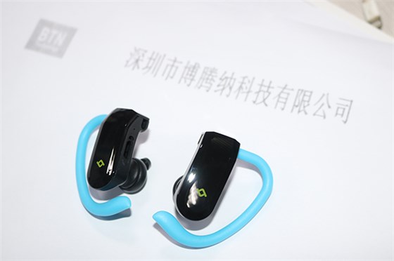 塑膠模具廠——博騰納用心做好每一套模具 塑膠模具廠——博騰納用心做好每一套模具