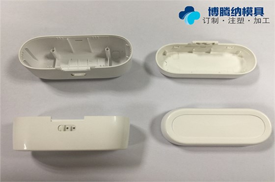 博騰納塑膠模具廠&mdash;&mdash;12年堅持做高品質模具產(chǎn)品