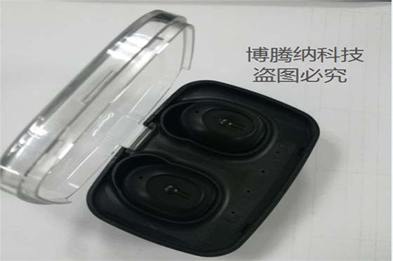 塑膠模具廠——博騰納更愿傾心為您服務(wù) 塑膠模具廠——博騰納更愿傾心為您服務(wù)