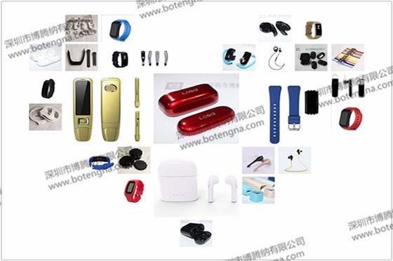 博騰納塑膠模具廠&mdash;&mdash;12年經(jīng)驗的老師傅值得您信賴