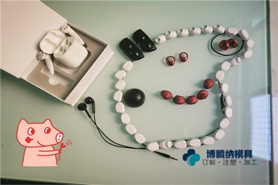 塑膠模具制造廠(chǎng)&mdash;&mdash;博騰納13年堅(jiān)持用高品質(zhì)高效率服務(wù)客戶(hù)