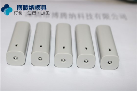 塑膠模具定制廠——博騰納13年專注 塑膠模具定制廠——博騰納13年專注