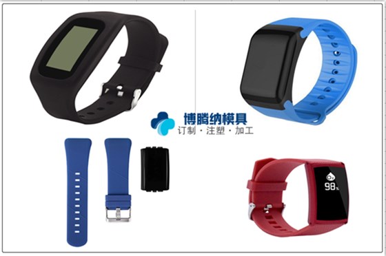 博騰納塑膠模具廠&mdash;&mdash;13年經(jīng)驗更是您的對味選擇