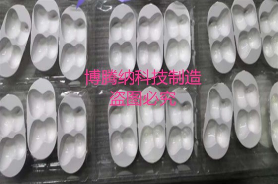 注塑模具廠——博騰納13年專注為客戶打造高品質(zhì) 注塑模具廠——博騰納13年專注為客戶打造高品質(zhì)