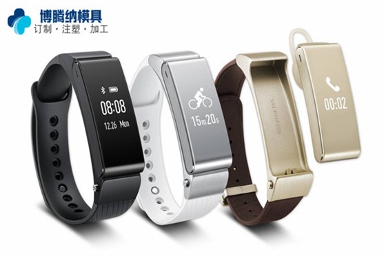 塑膠模具廠&mdash;&mdash;博騰納13道QC質檢，品質有保障