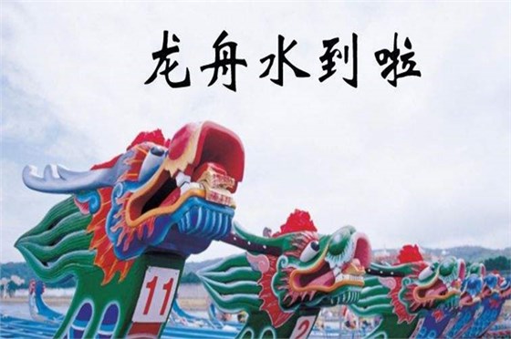 智能手環(huán)塑膠模具&mdash;&mdash;看博騰納工匠心發(fā)揮