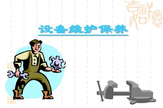 深圳注塑模具廠&mdash;&mdash;博騰納精工細(xì)作只為客戶滿意！