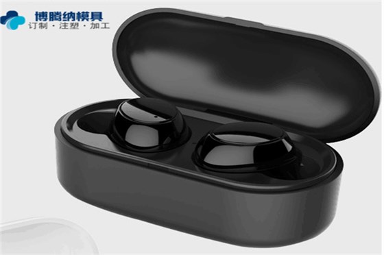核心關(guān)注這點(diǎn)，為藍(lán)牙耳機(jī)模具量產(chǎn)開好路「深圳博騰納」