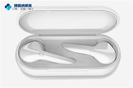 深圳耳機(jī)模具加工，博騰納12道質(zhì)檢工序，品質(zhì)有保證