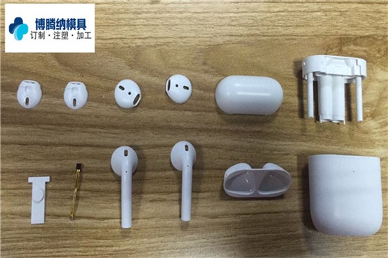 博騰納藍(lán)牙耳機(jī)模具廠&mdash;&mdash;品質(zhì)保障，貨期準(zhǔn)時