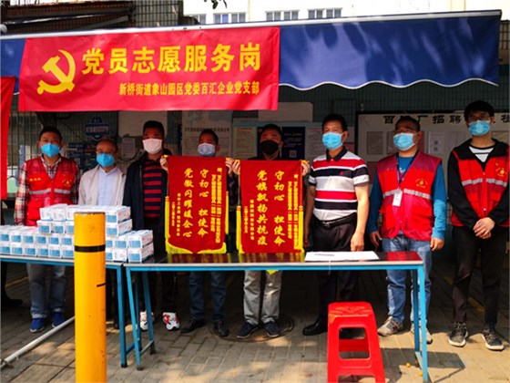 13年匠心打造高品質(zhì)的藍牙耳機模具——深圳博騰納 13年匠心打造高品質(zhì)的藍牙耳機模具——深圳博騰納