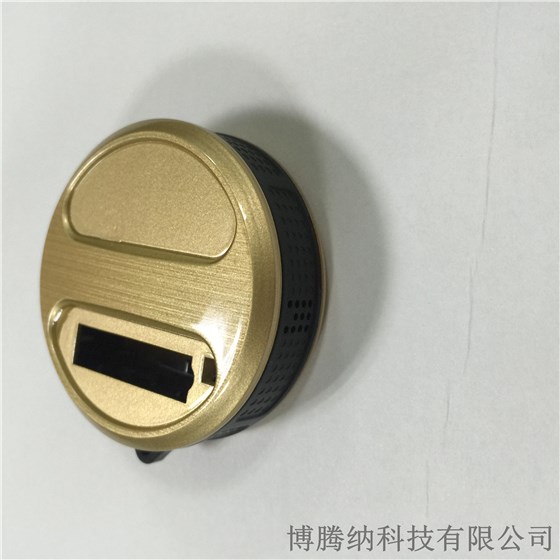 博騰納&mdash;&mdash;GPS定位器注塑加工