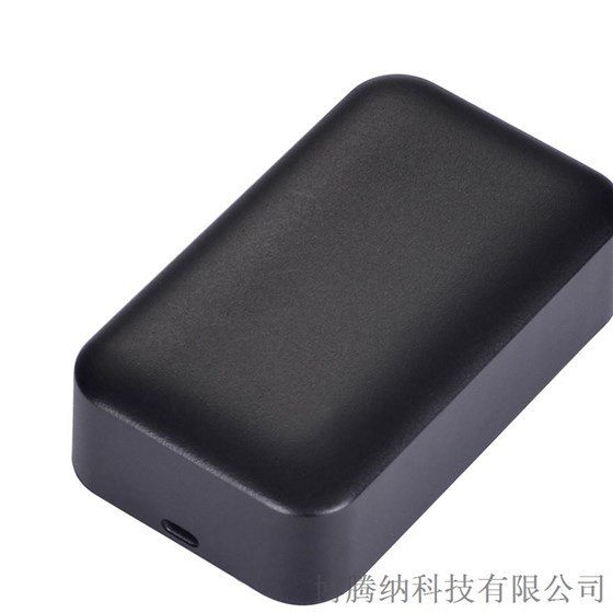 博騰納&mdash;&mdash;車載GPS定位器外殼