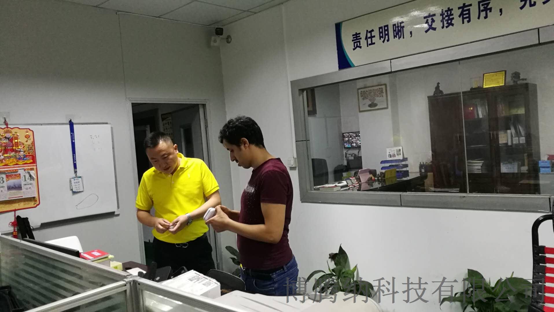 博騰納-10年專業(yè)制作注塑模具加工，藍牙耳機定制