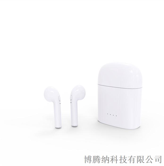 博騰納&mdash;&mdash;TWS無(wú)線藍(lán)牙耳機(jī)外殼