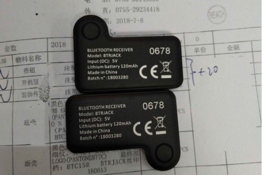 博騰納科技為你提供&ldquo;印反&rdquo;解決方案|