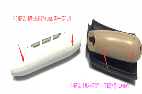 模具制造廠&mdash;&mdash;博騰納一直追求品質(zhì)第一