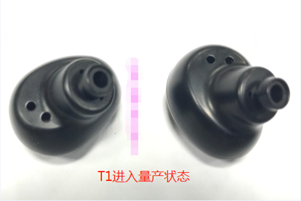 塑膠模具廠&mdash;&mdash;博騰納品質(zhì)鑄就實力