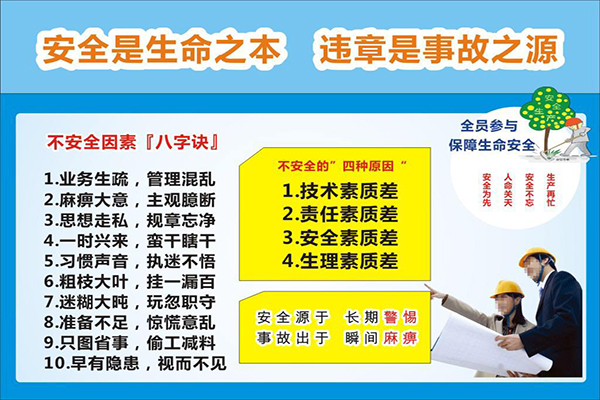 塑膠模具廠&mdash;&mdash;博騰納給您更優(yōu)質(zhì)的產(chǎn)品