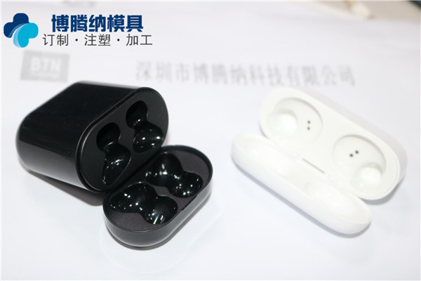 藍(lán)牙耳機(jī)塑膠模具廠(chǎng)&mdash;&mdash;博騰納精工細(xì)作只為客戶(hù)滿(mǎn)意