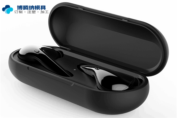 藍(lán)牙耳機(jī)塑膠模具&mdash;&mdash;博騰納13年專業(yè)更容易對(duì)接您的定制需求