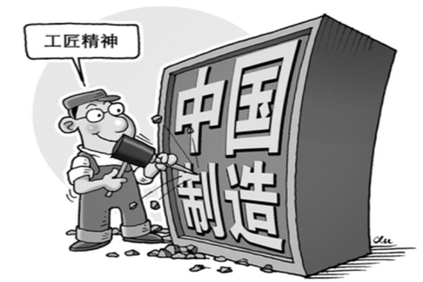 博騰納塑膠模具廠&mdash;&mdash;工匠精神即為精益求精，追求極致