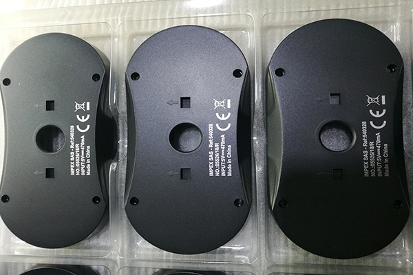 深圳塑膠模具廠：博騰納匠心獨(dú)運(yùn)，13年堅(jiān)持打造精品塑膠外殼