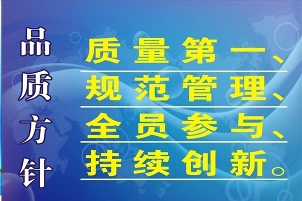 博騰納塑膠模具廠：12道QC質(zhì)檢工序，只為保證品質(zhì)