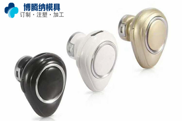 注塑模具加工廠&mdash;&mdash;博騰納13年專注為客戶打造高品質(zhì)模具