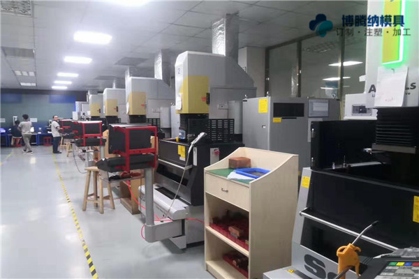 博騰納塑膠模具廠&mdash;&mdash;13年專注為客戶打造高品質(zhì)模具