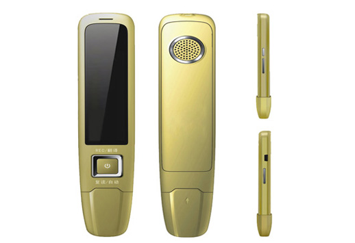 電子類(lèi)·注塑加工