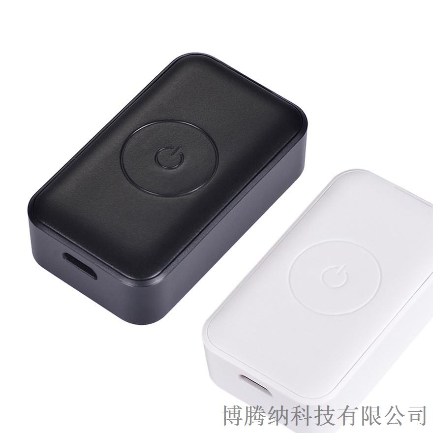 博騰納&mdash;&mdash;車載GPS定位器外殼