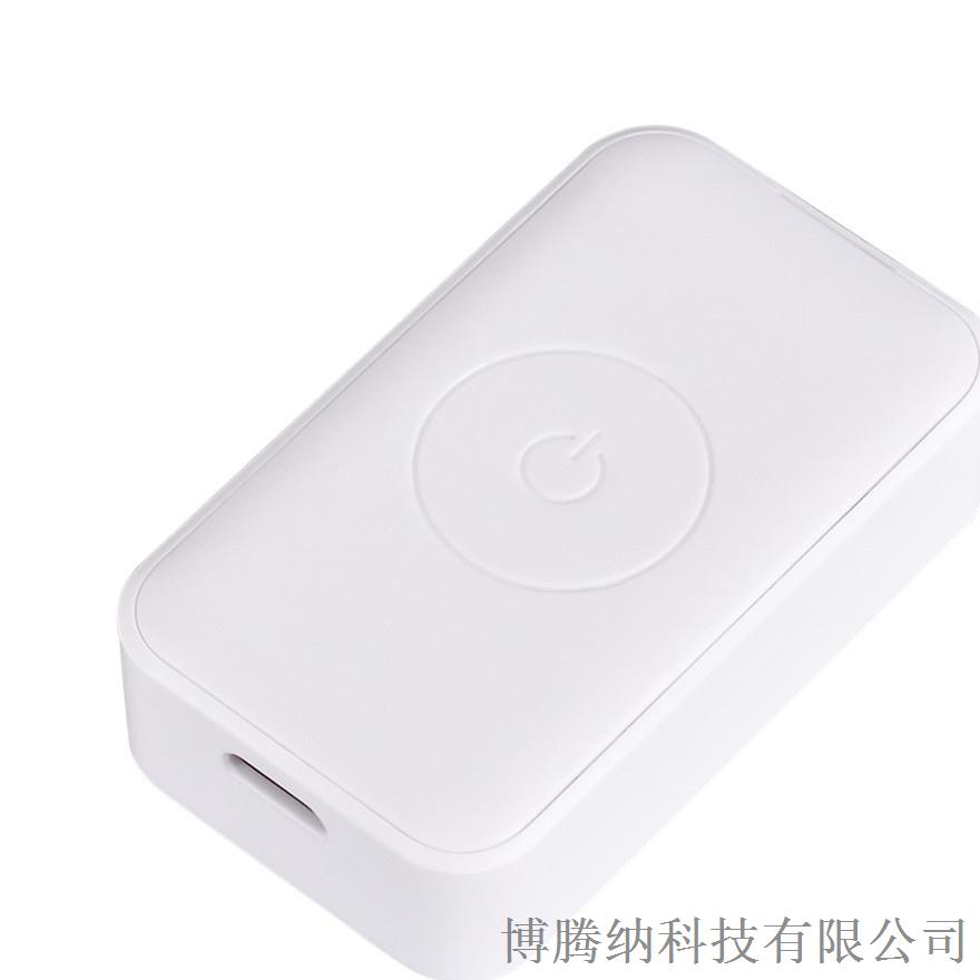 博騰納&mdash;&mdash;車載GPS定位器外殼